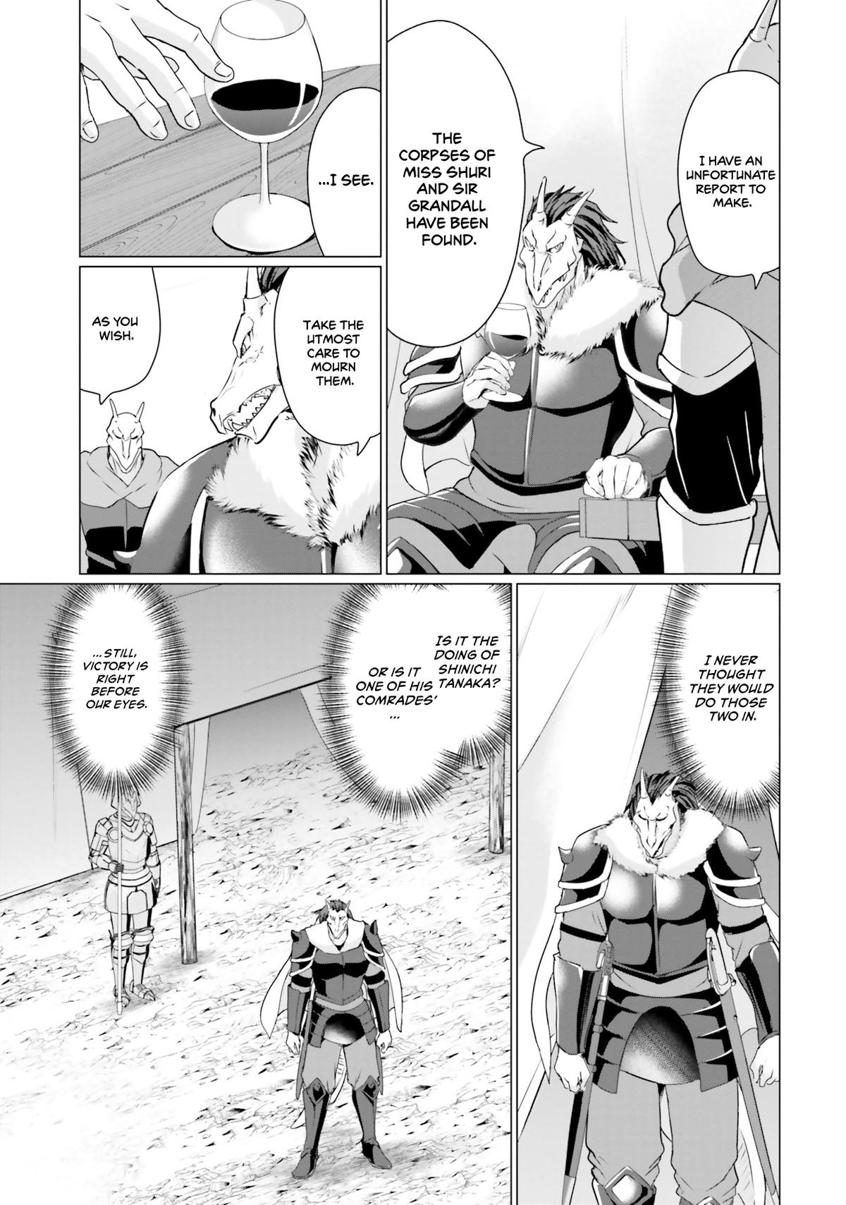 Homeless Tensei: Isekai De Jiyuu Sugiru Majutsu Jisoku Seikatsu Chap 33 - Next Chap 34