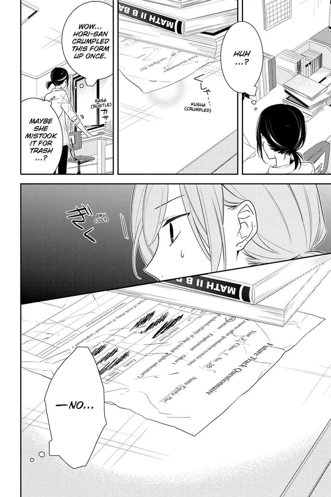 Horimiya Chap 8 - Next Chap 9