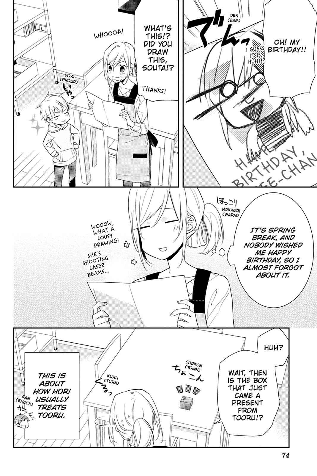 Horimiya Chap 9 - Next Chap 10