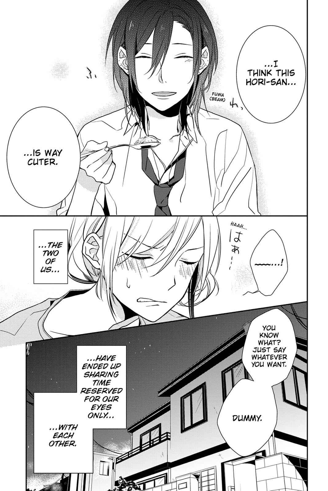 Horimiya Chap 1 - Next Chap 2