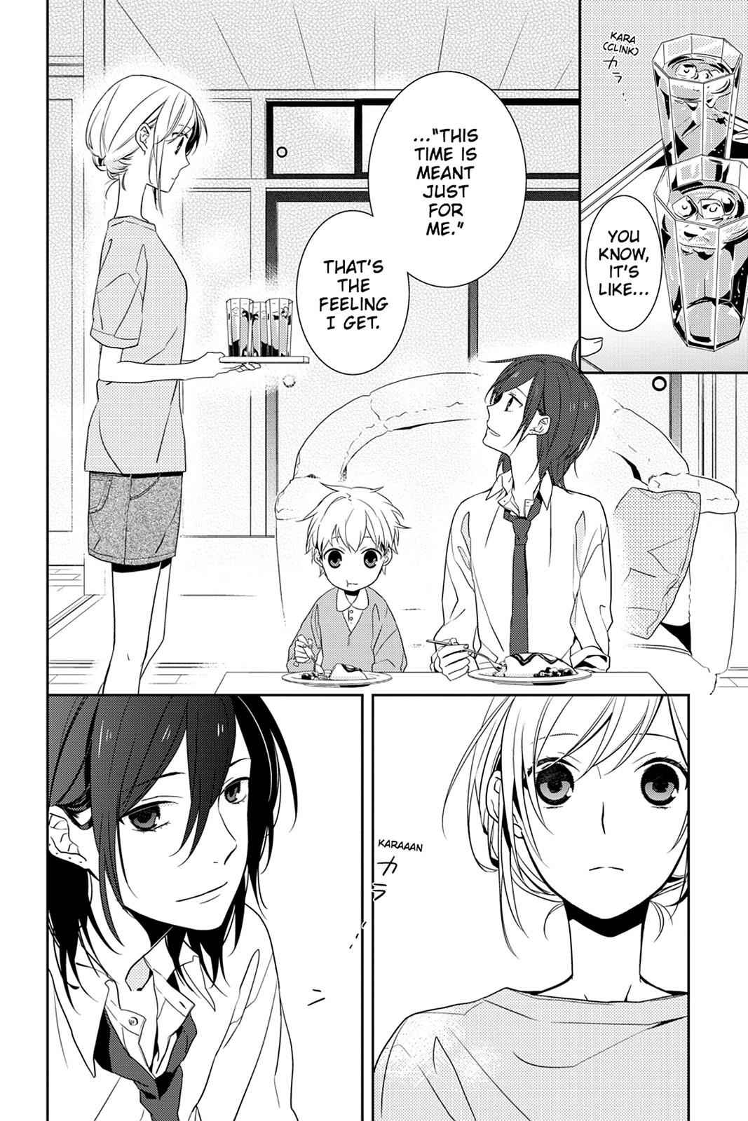 Horimiya Chap 1 - Next Chap 2