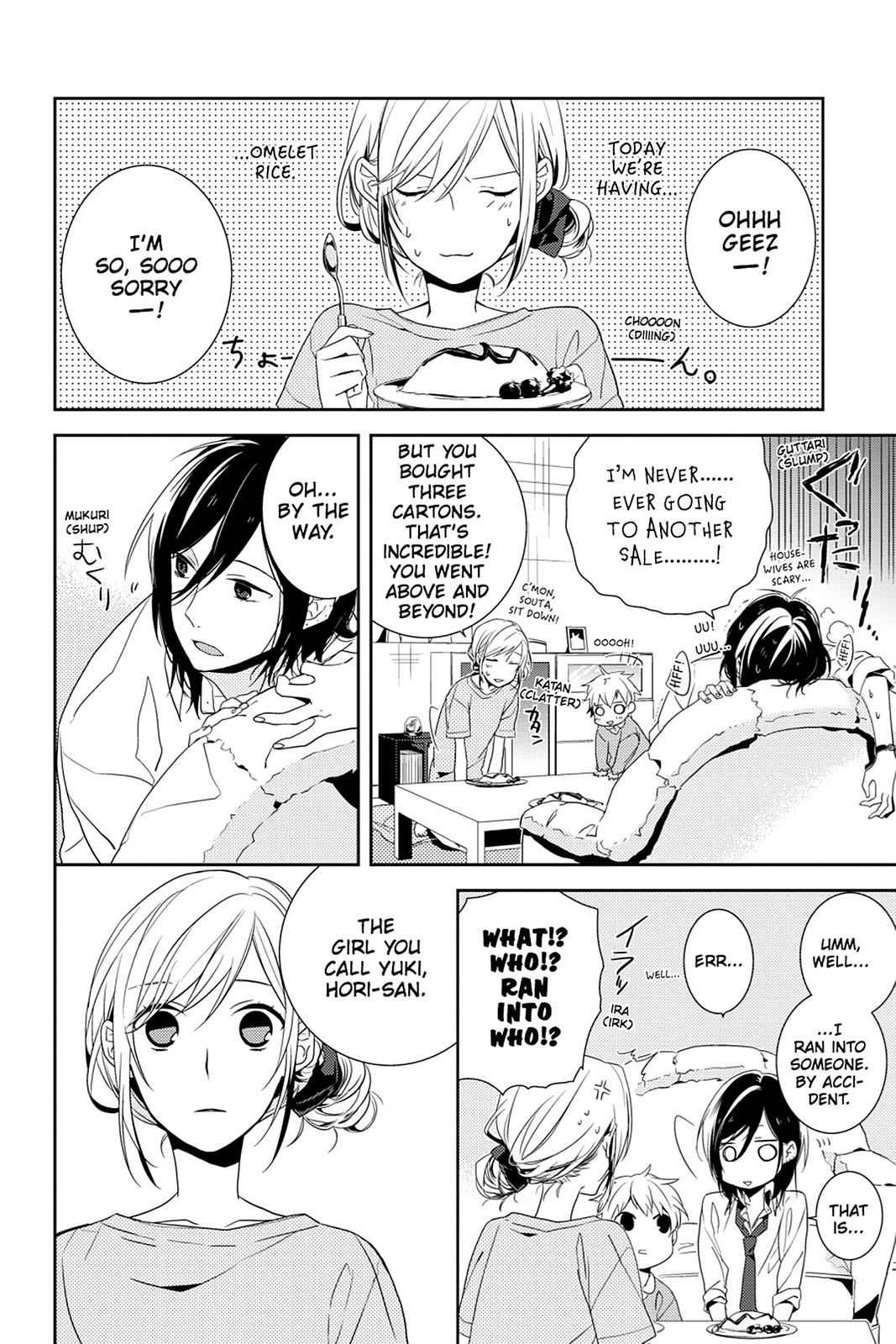 Horimiya Chap 1 - Next Chap 2
