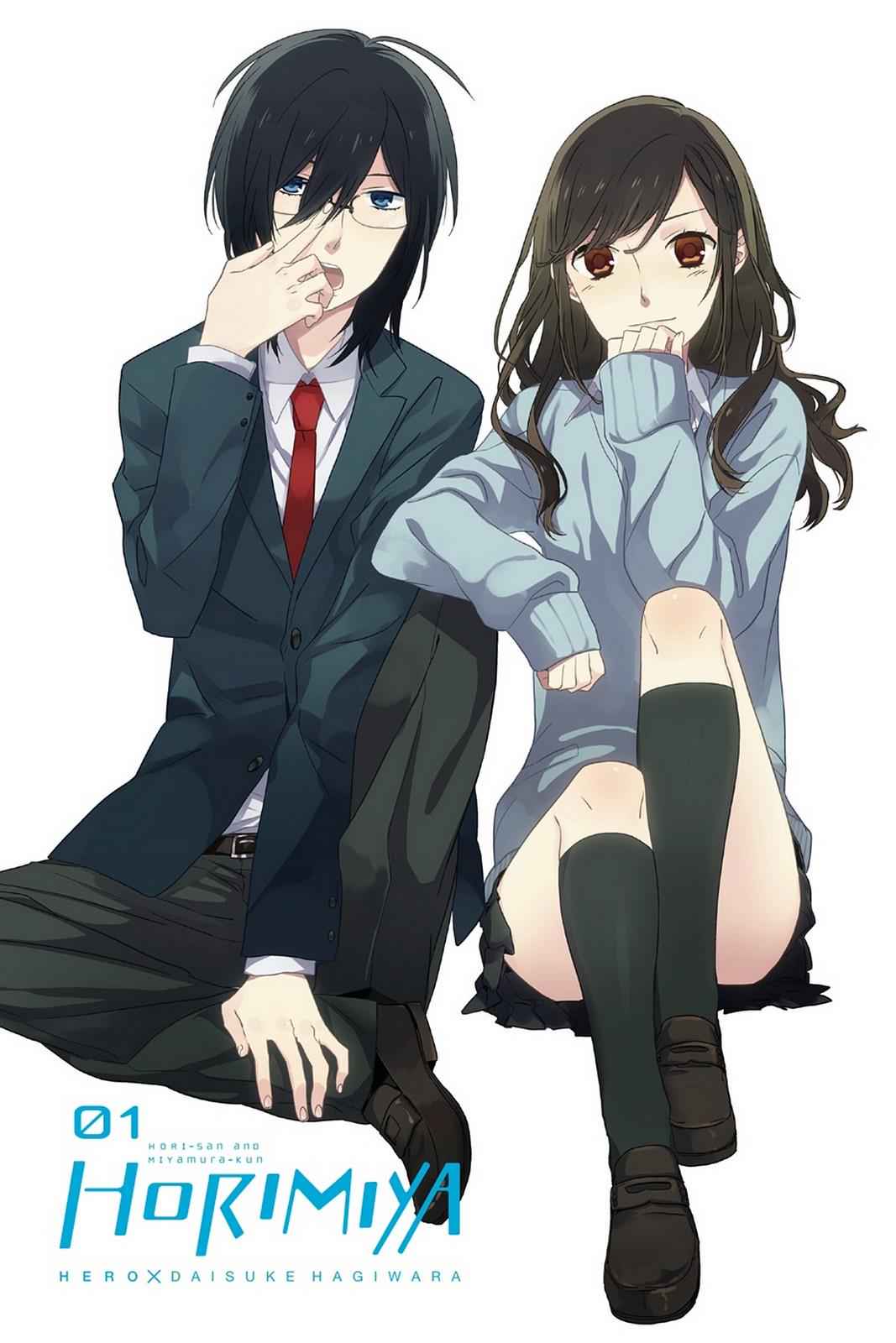 Horimiya Chap 1 - Next Chap 2