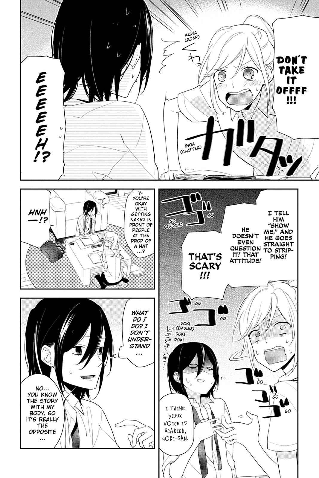 Horimiya Chap 17 - Next Chap 18