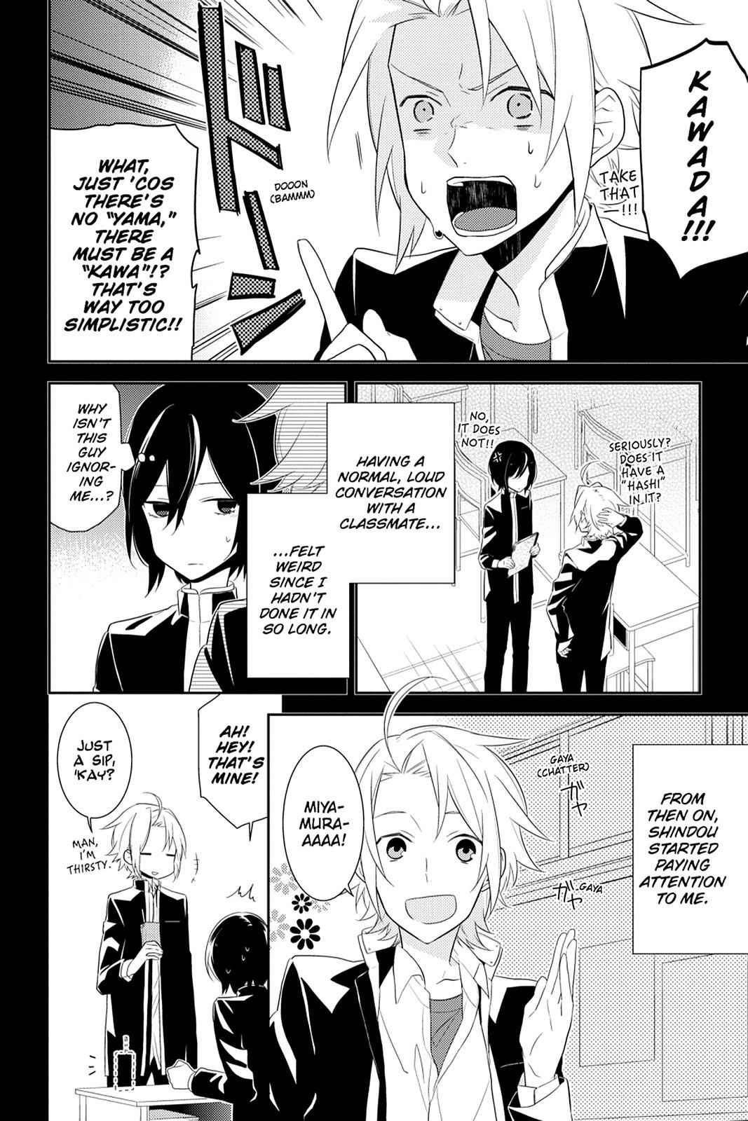 Horimiya Chap 18 - Next Chap 19