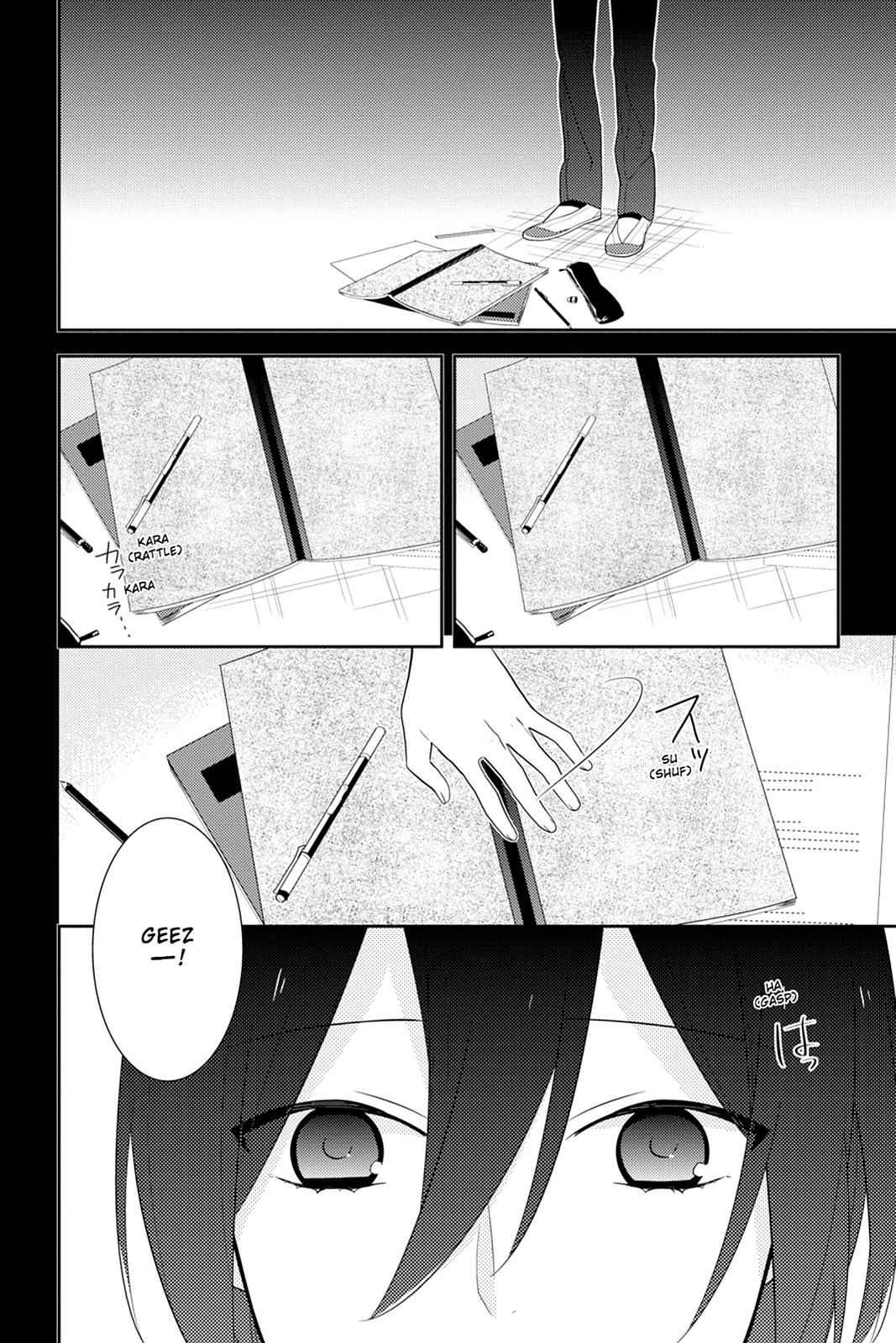 Horimiya Chap 18 - Next Chap 19