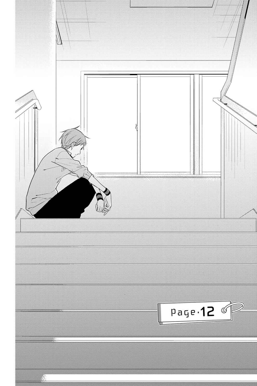 Horimiya Chap 12 - Next Chap 13