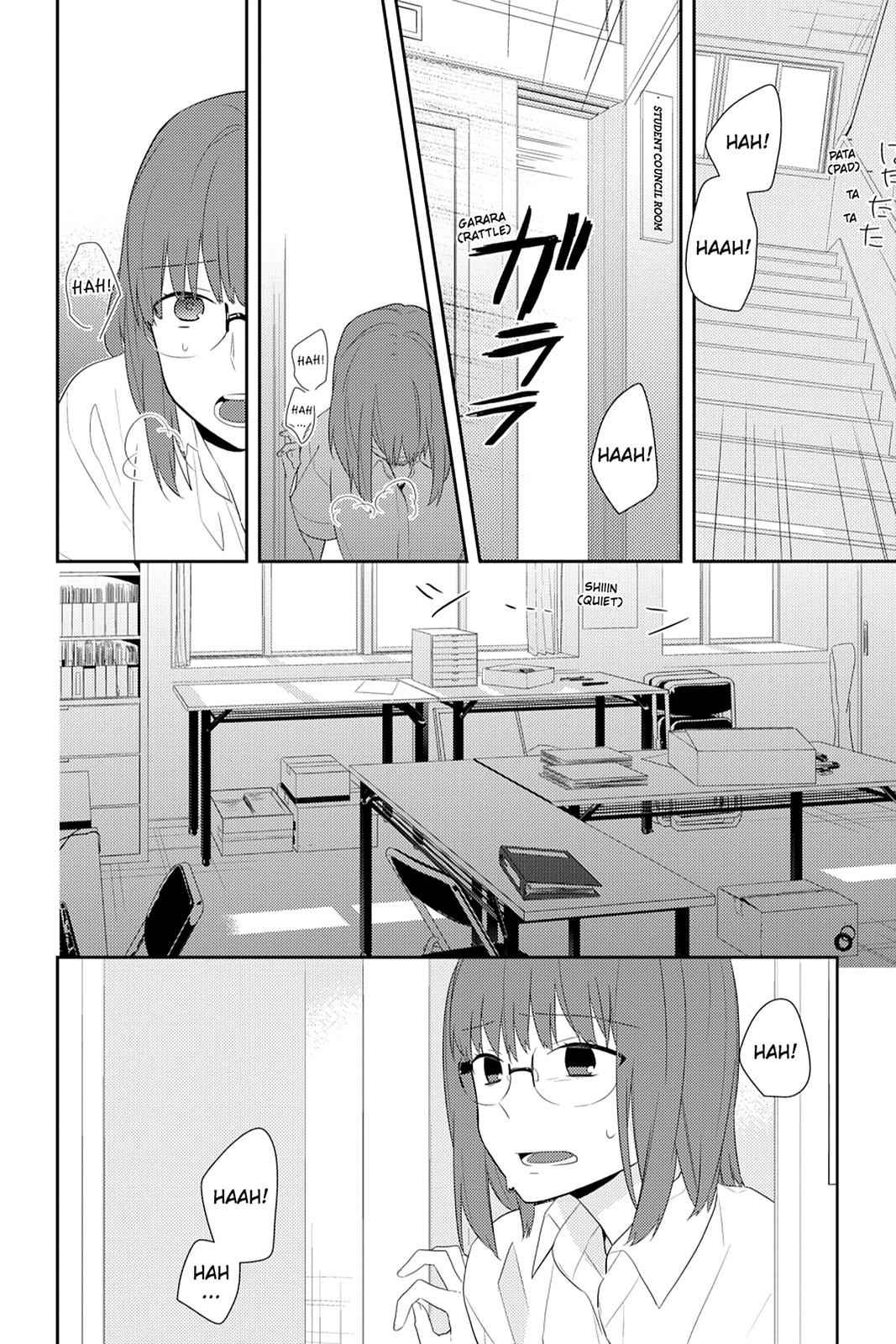 Horimiya Chap 24 - Next Chap 25