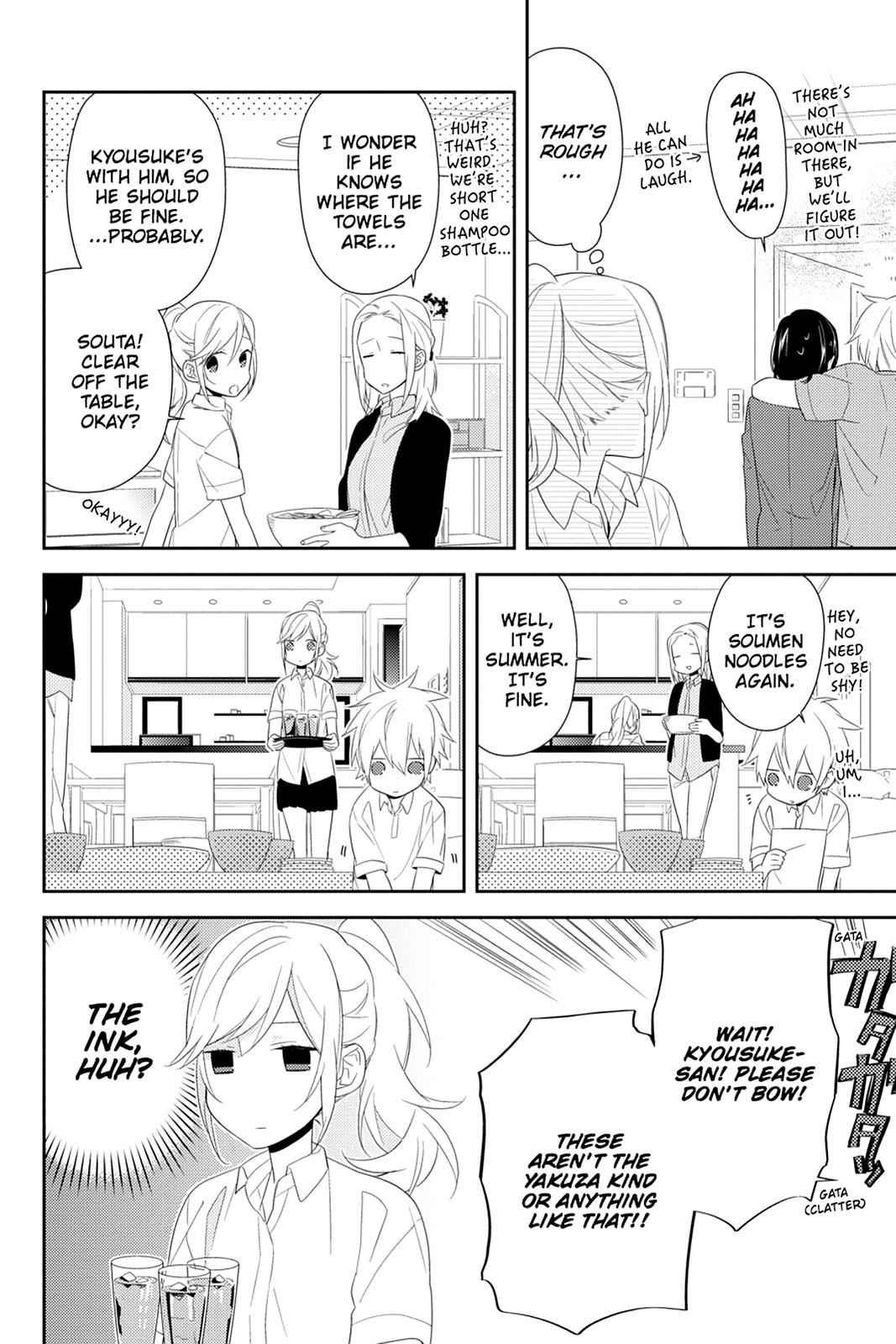 Horimiya Chap 26 - Next Chap 27