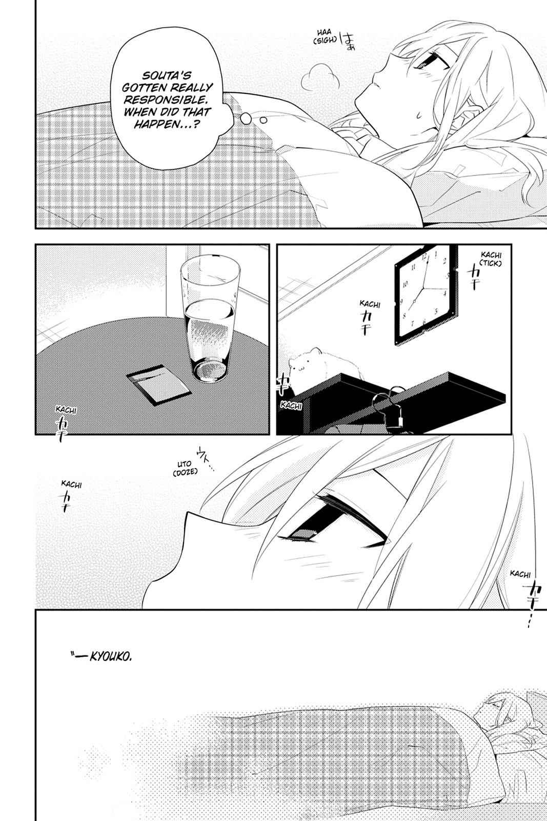 Horimiya Chap 20 - Next Chap 21