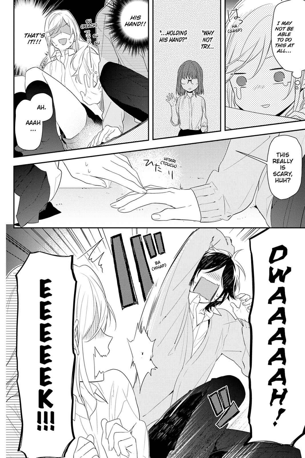 Horimiya Chap 37 - Next Chap 38