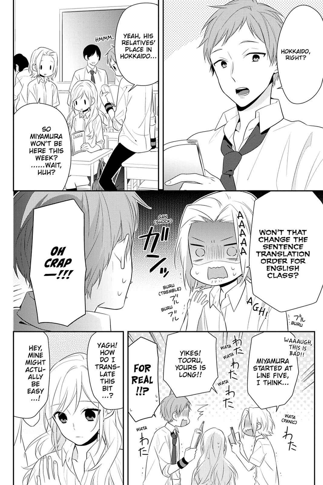 Horimiya Chap 34 - Next Chap 35