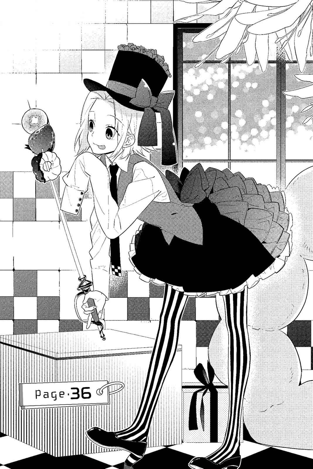 Horimiya Chap 36 - Next Chap 37