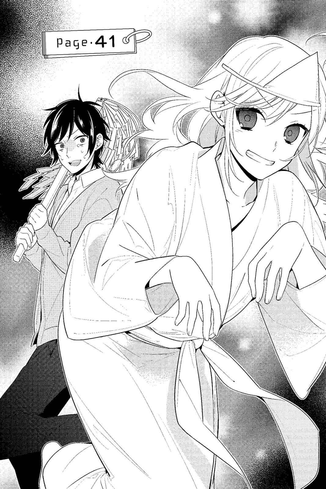 Horimiya Chap 41 - Next Chap 42