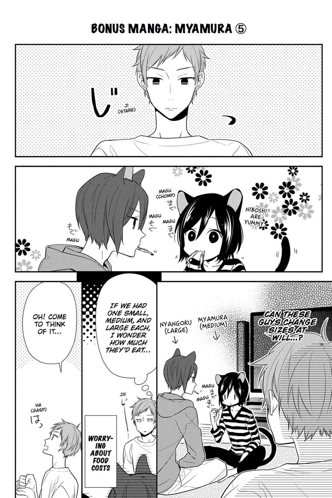 Horimiya Chap 42 - Next Chap 43