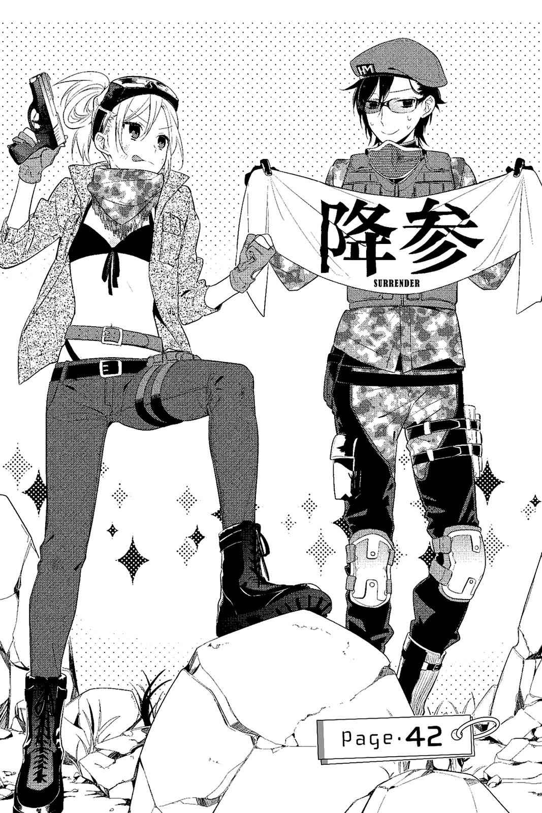 Horimiya Chap 42 - Next Chap 43