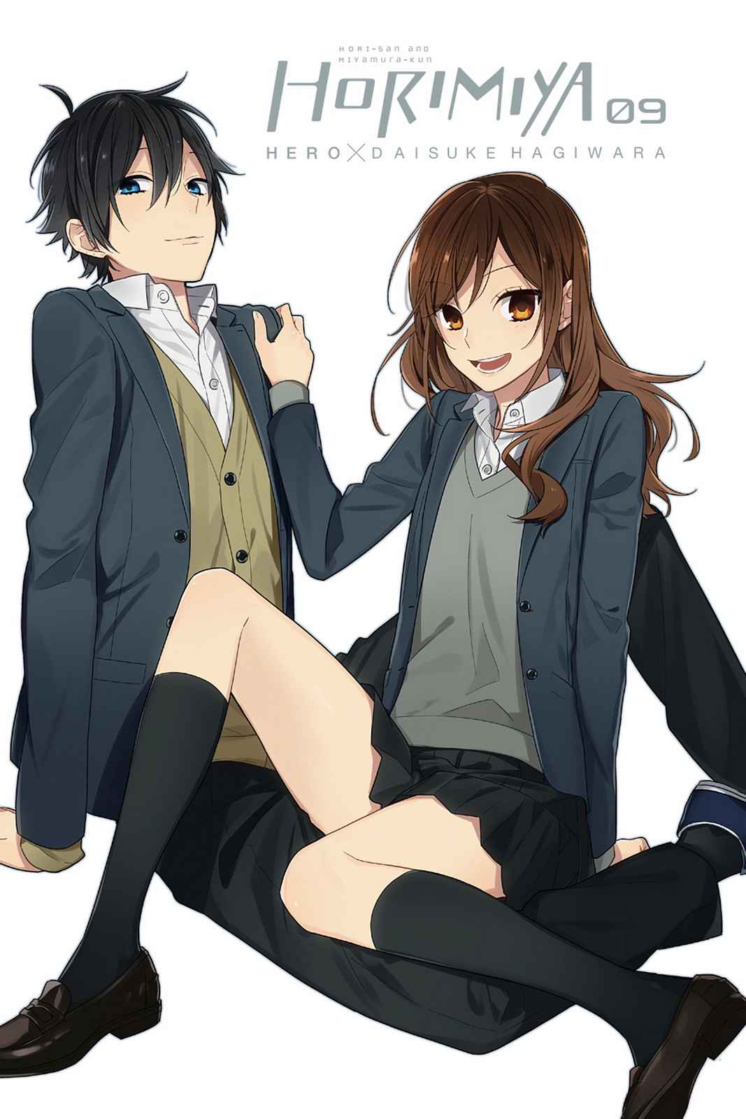 Horimiya Chap 57 - Next Chap 58