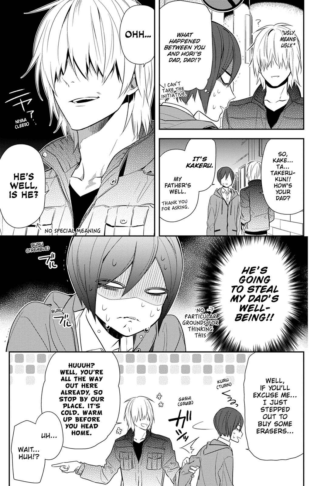 Horimiya Chap 57 - Next Chap 58