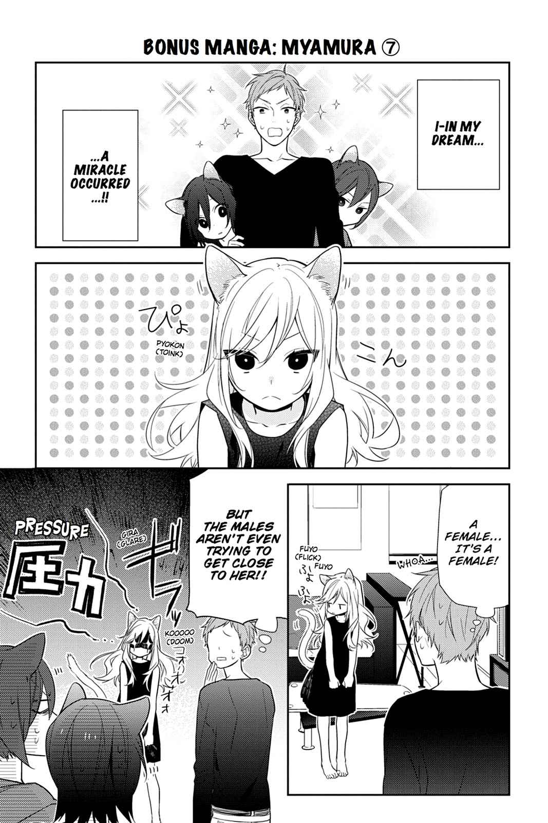Horimiya Chap 56.5 - Next Chap 57.5
