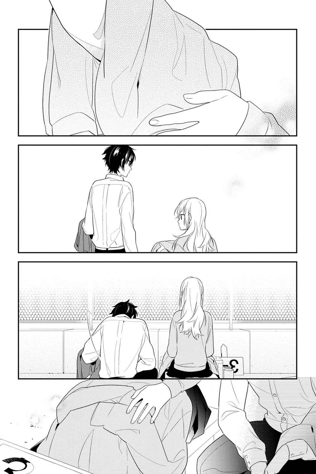 Horimiya Chap 50 - Next Chap 51