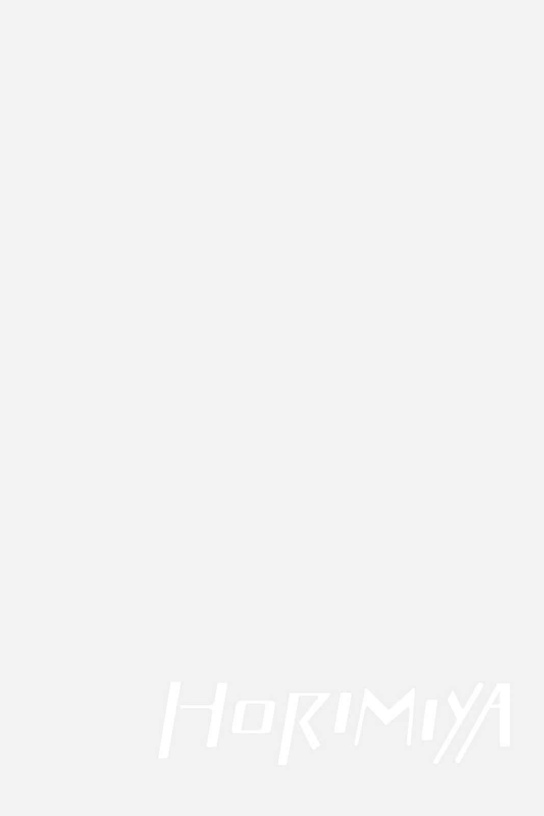 Horimiya Chap 50 - Next Chap 51