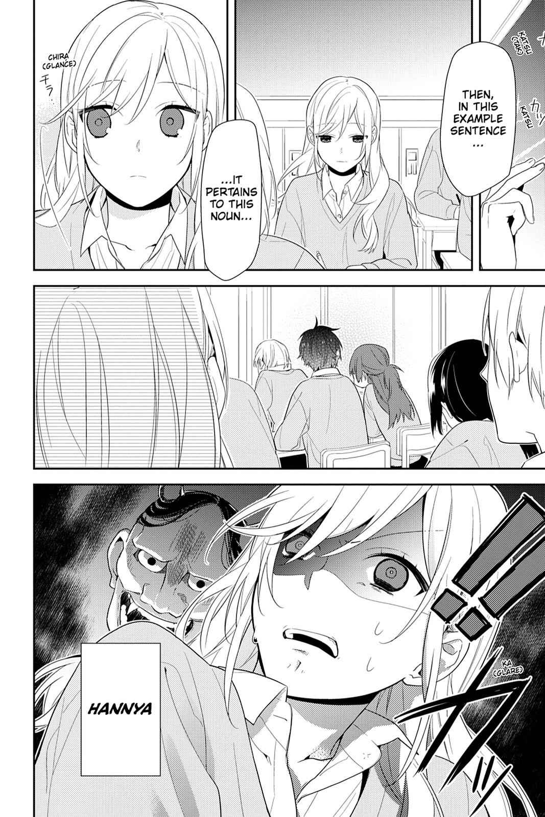 Horimiya Chap 50 - Next Chap 51