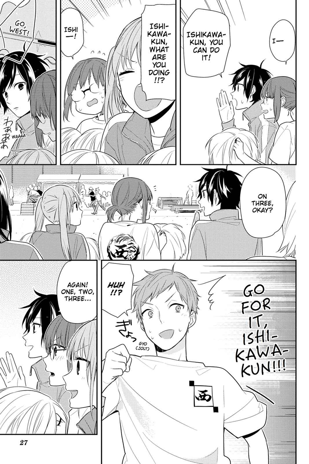 Horimiya Chap 51 - Next Chap 52