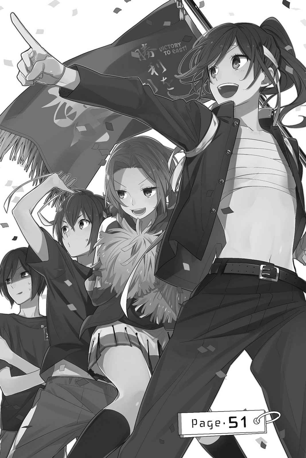 Horimiya Chap 51 - Next Chap 52