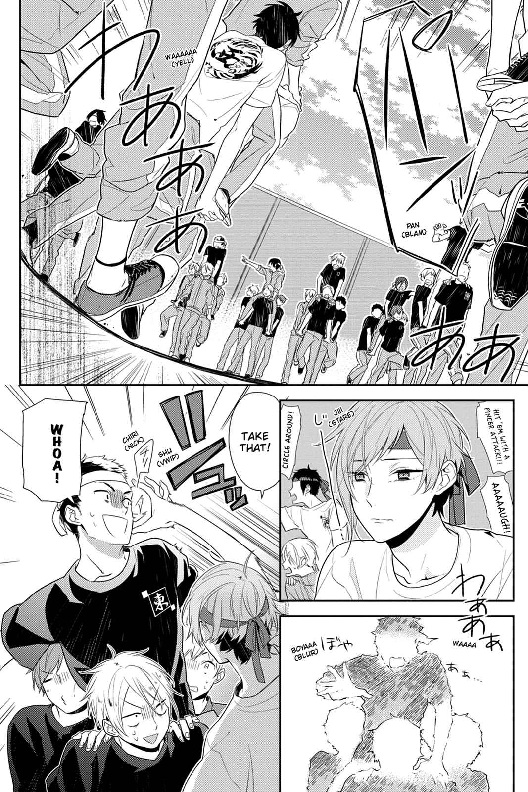 Horimiya Chap 53 - Next Chap 54