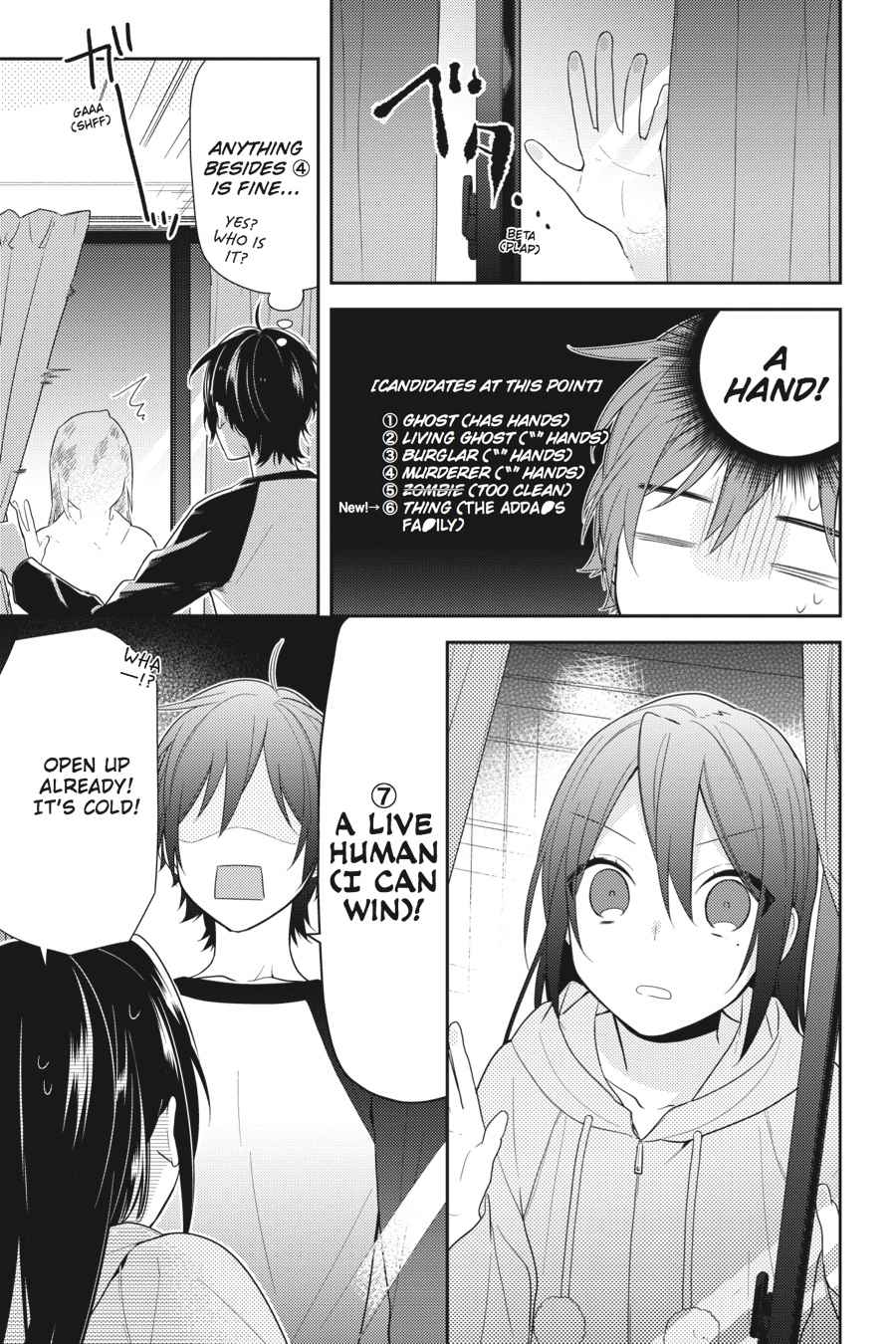 Horimiya Chap 67 - Next Chap 68