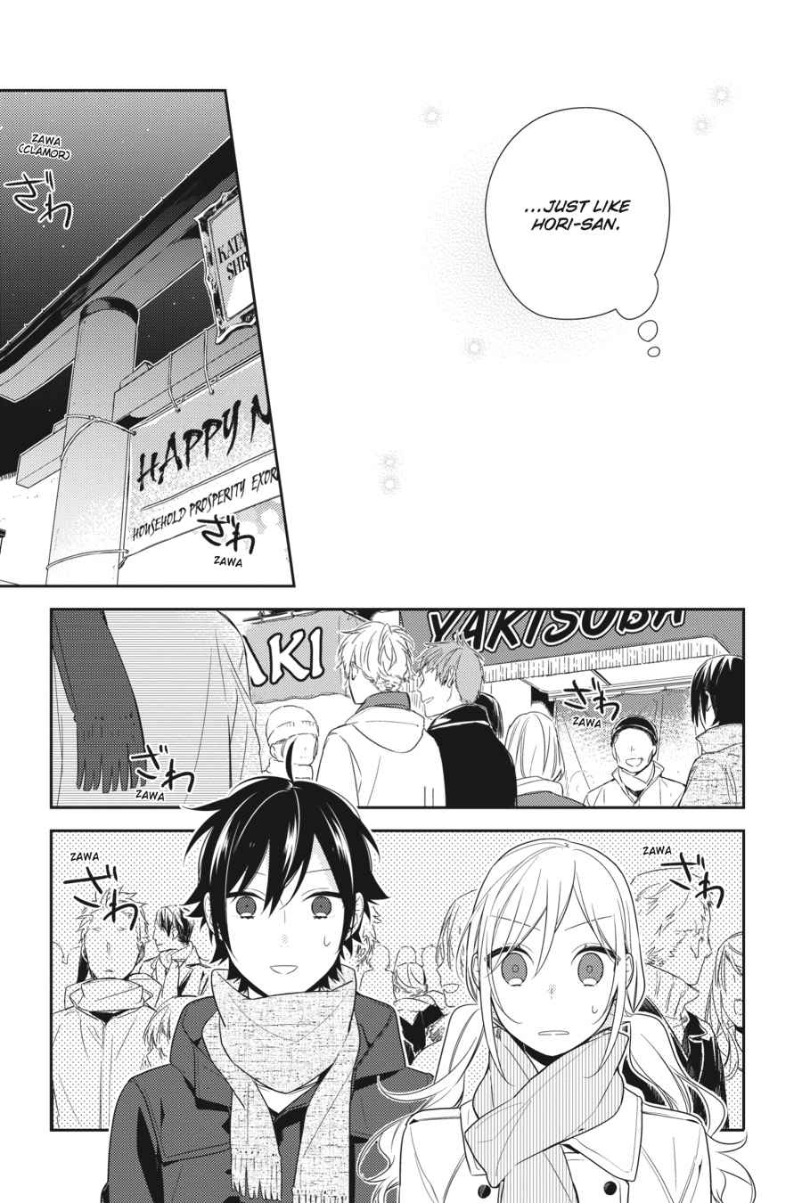 Horimiya Chap 64 - Next Chap 65