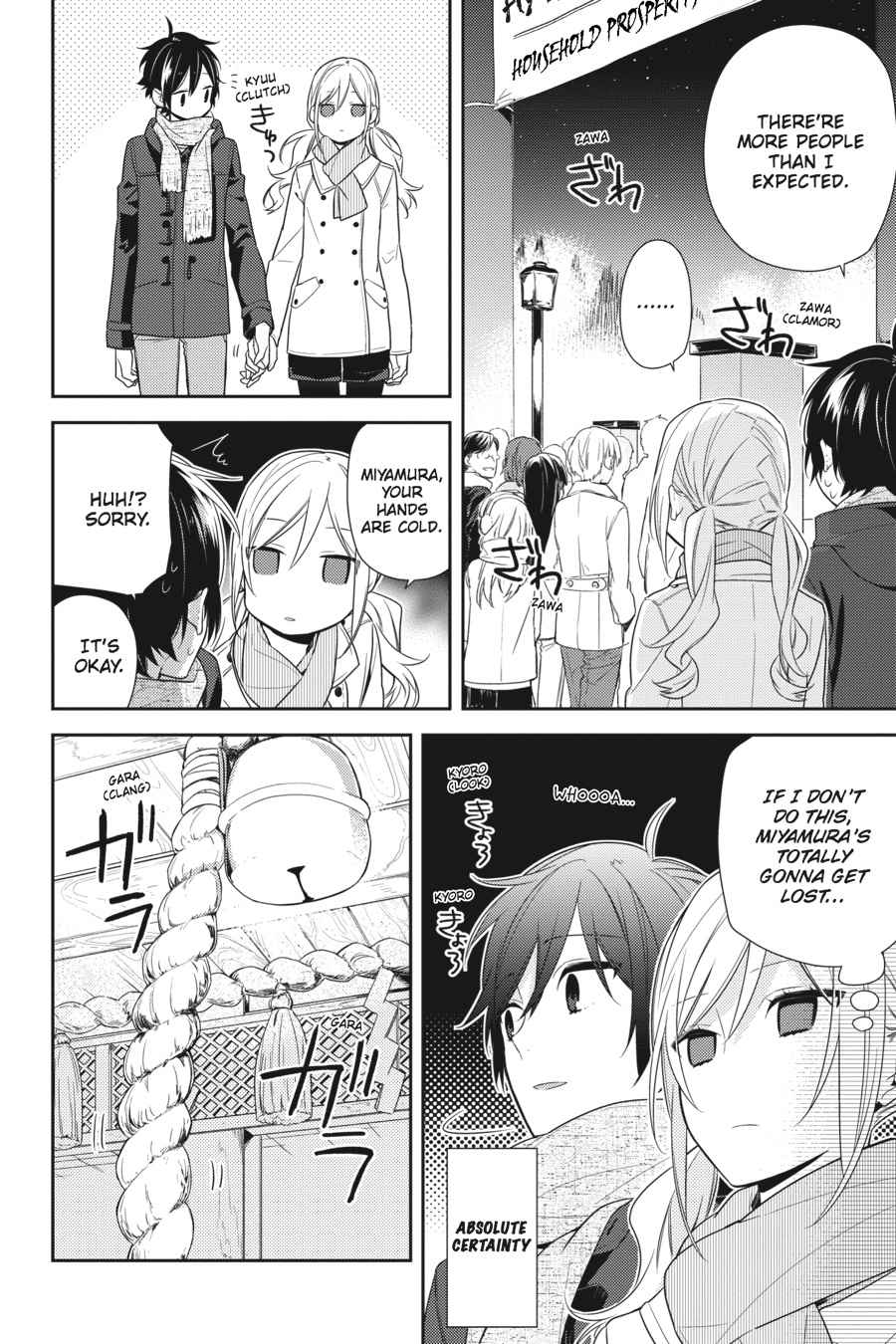 Horimiya Chap 64 - Next Chap 65