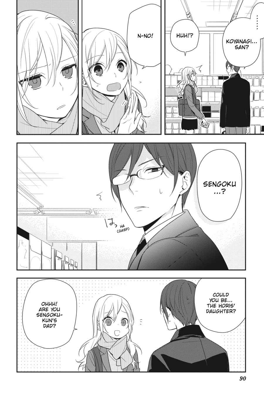 Horimiya Chap 68 - Next Chap 69