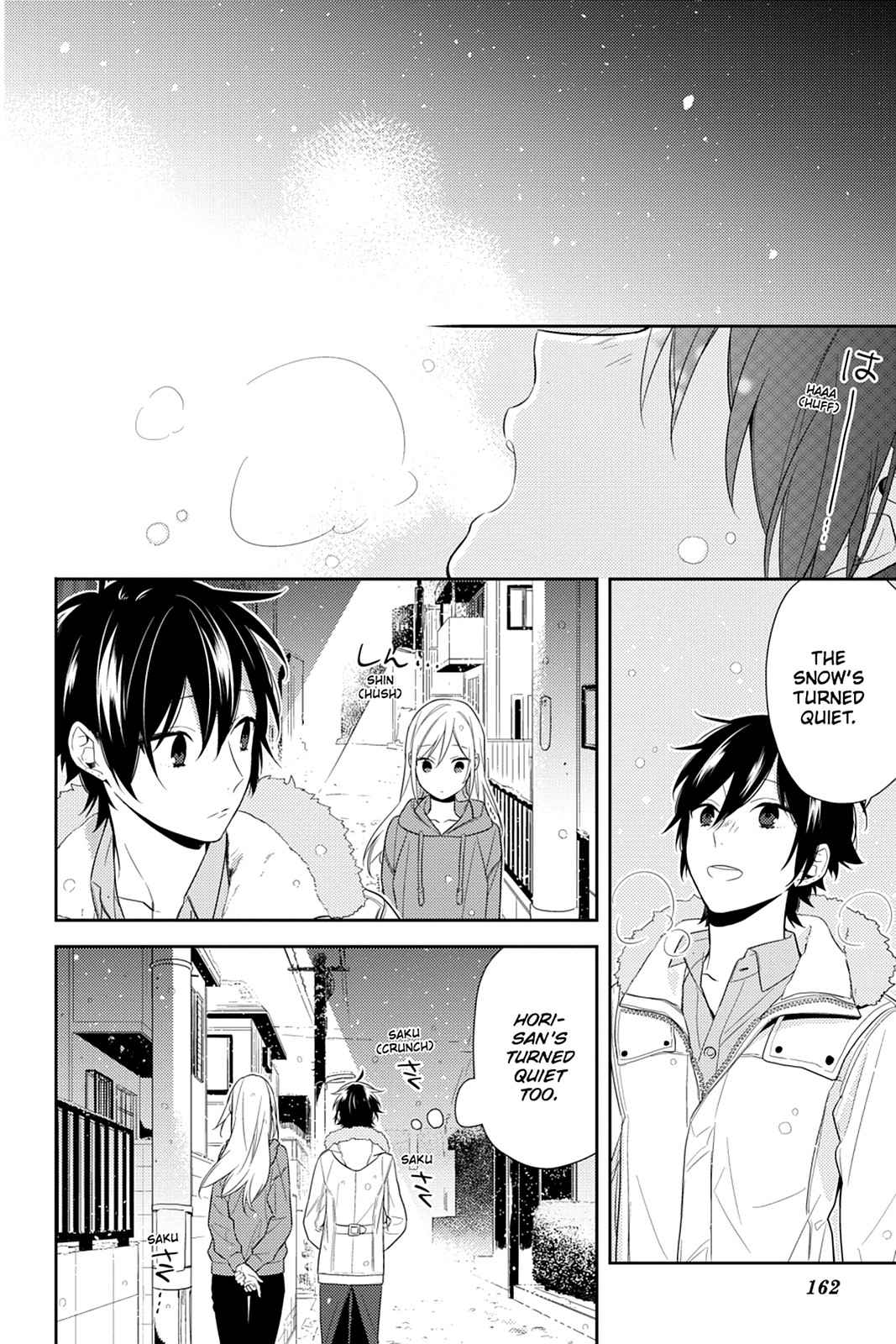 Horimiya Chap 63 - Next Chap 64