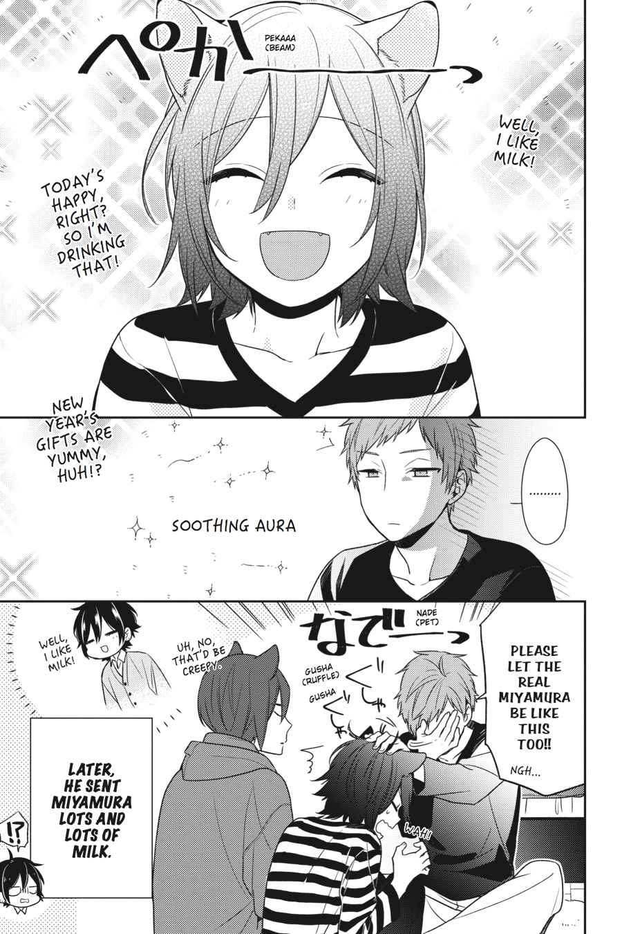 Horimiya Chap 71 - Next Chap 72