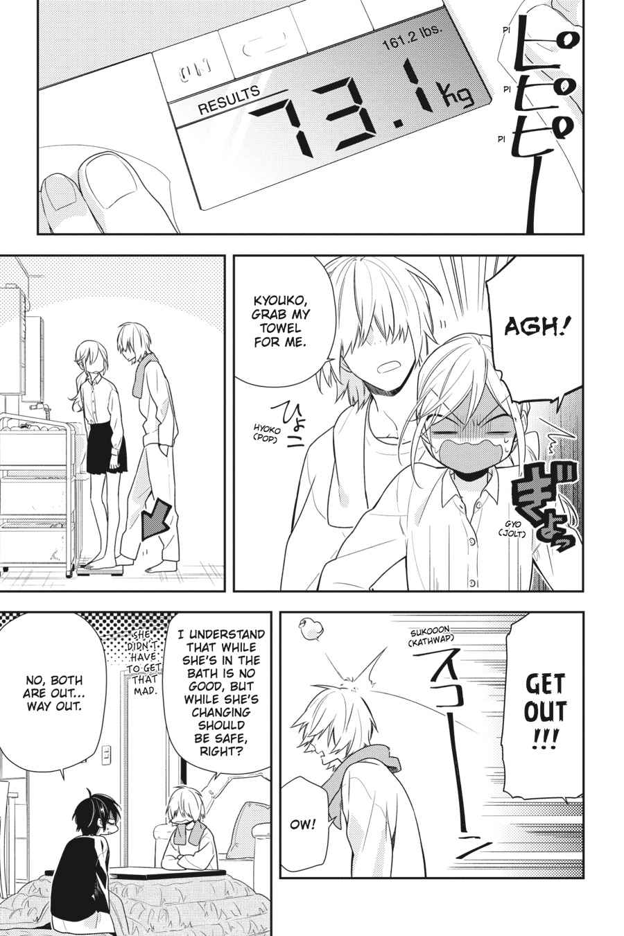 Horimiya Chap 71 - Next Chap 72
