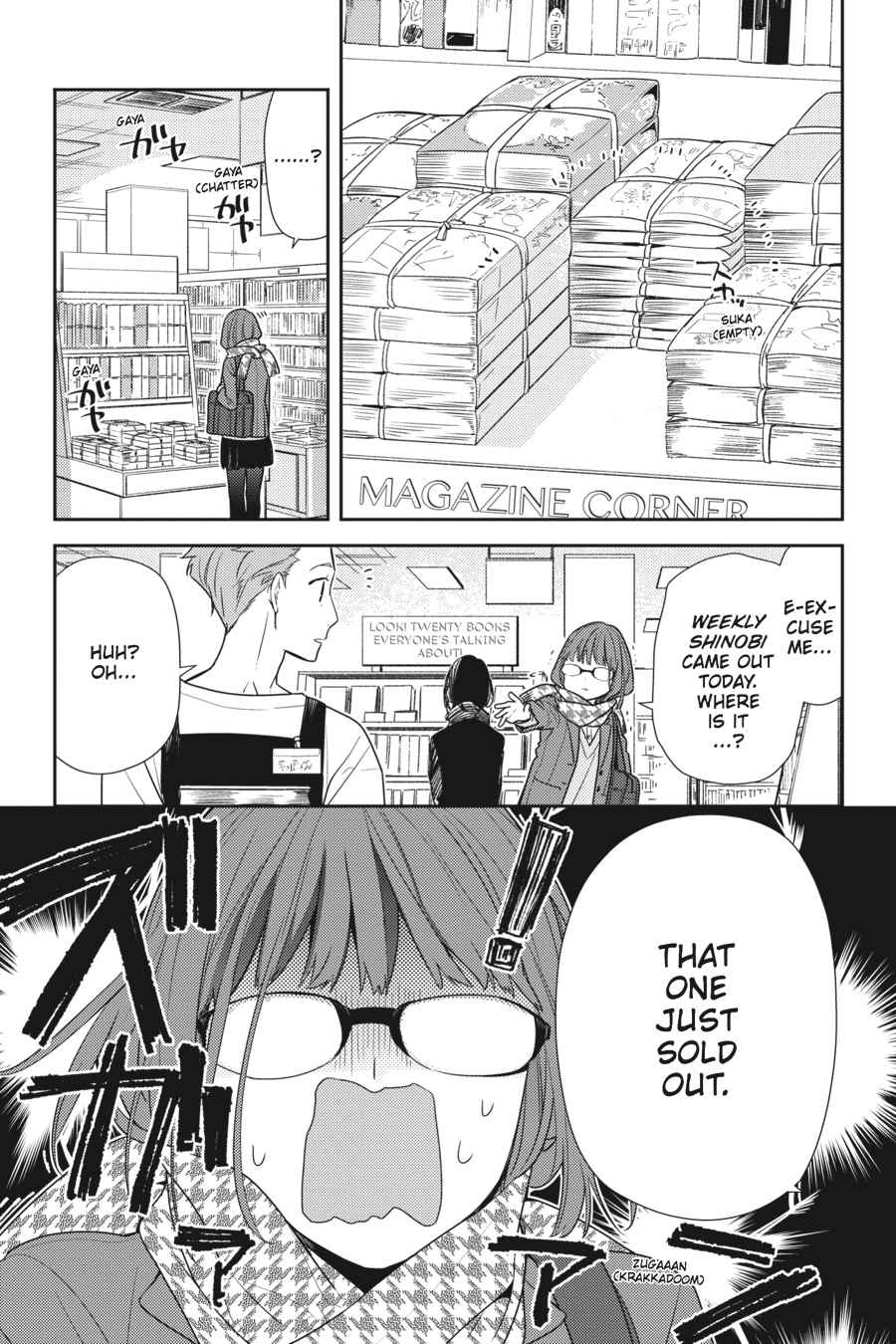 Horimiya Chap 84 - Next Chap 85