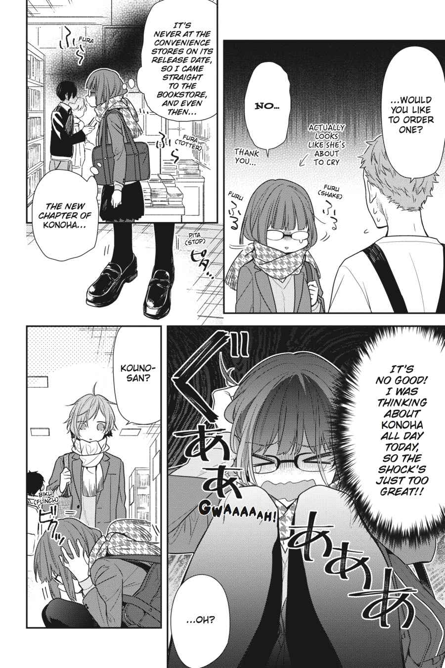Horimiya Chap 84 - Next Chap 85