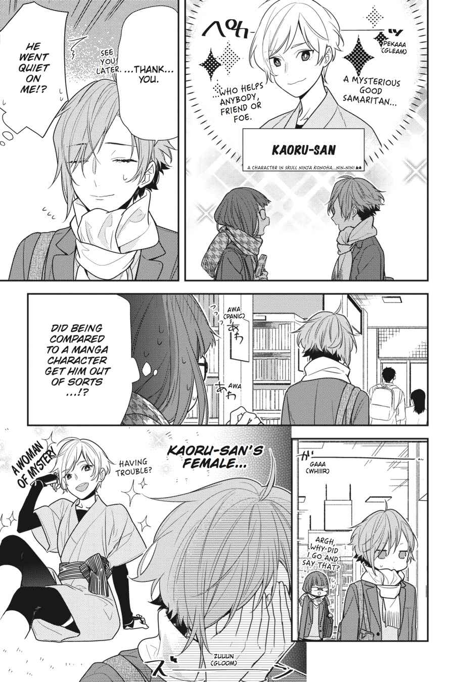Horimiya Chap 84 - Next Chap 85