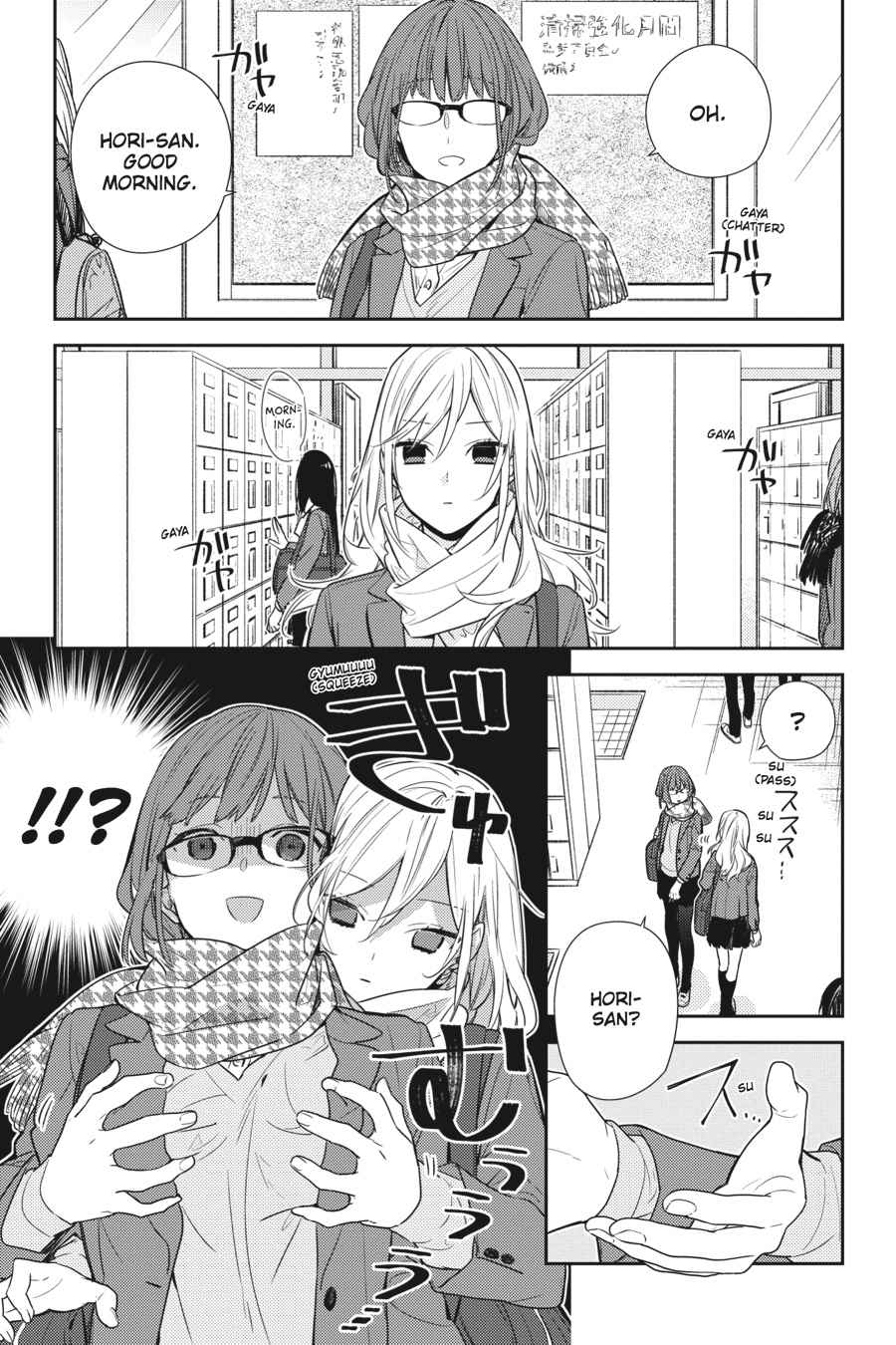 Horimiya Chap 86 - Next Chap 87