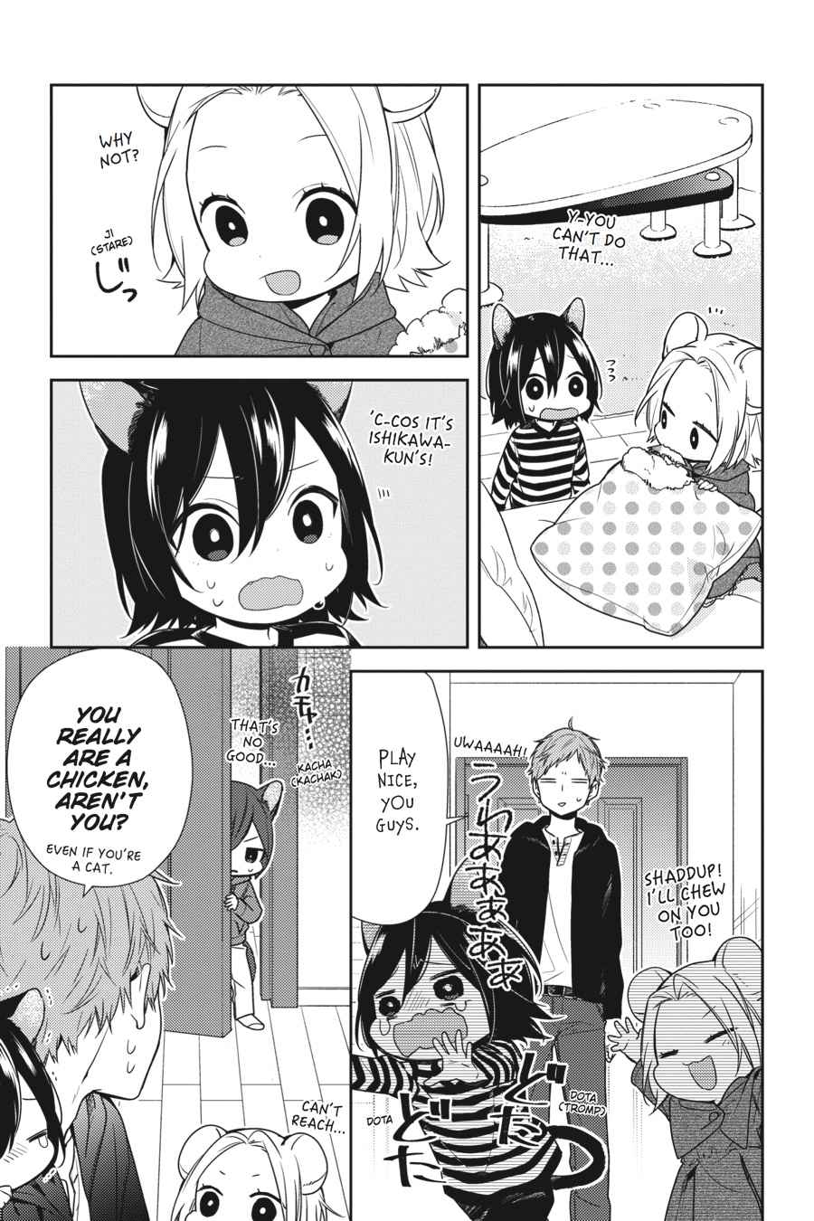 Horimiya Chap 81 - Next Chap 82