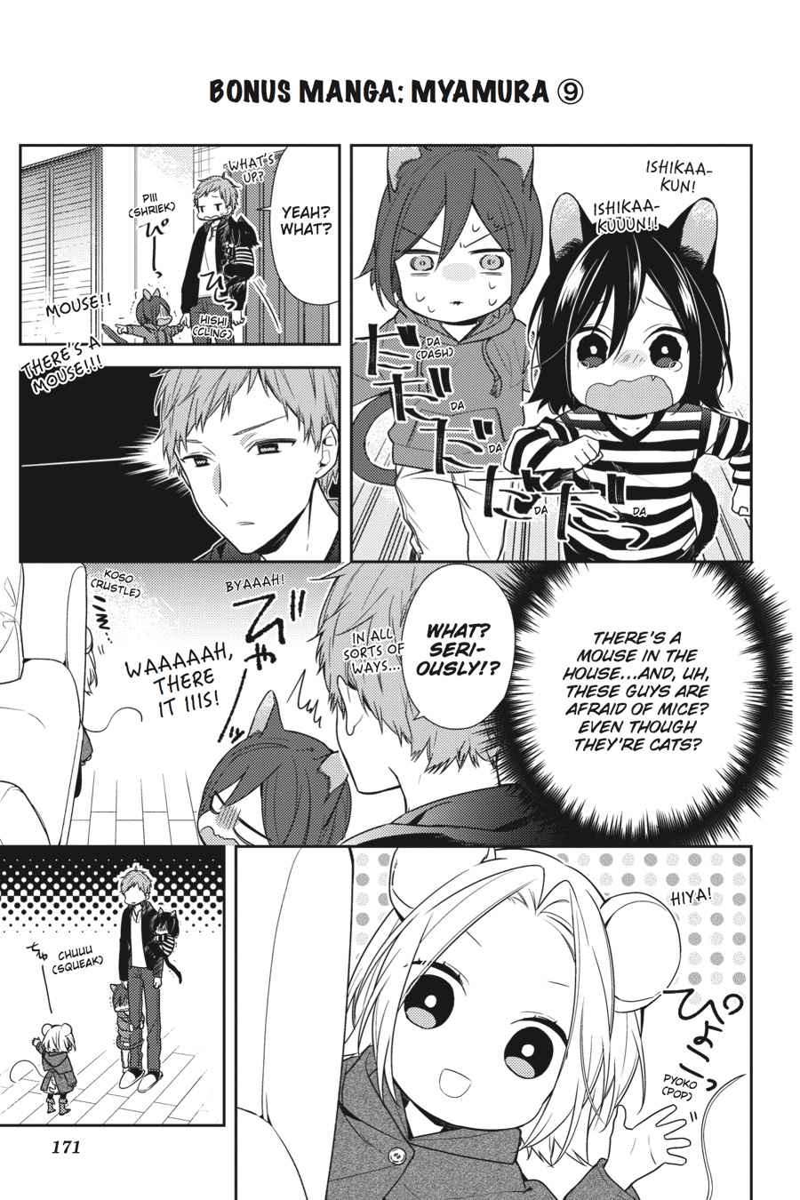 Horimiya Chap 81 - Next Chap 82