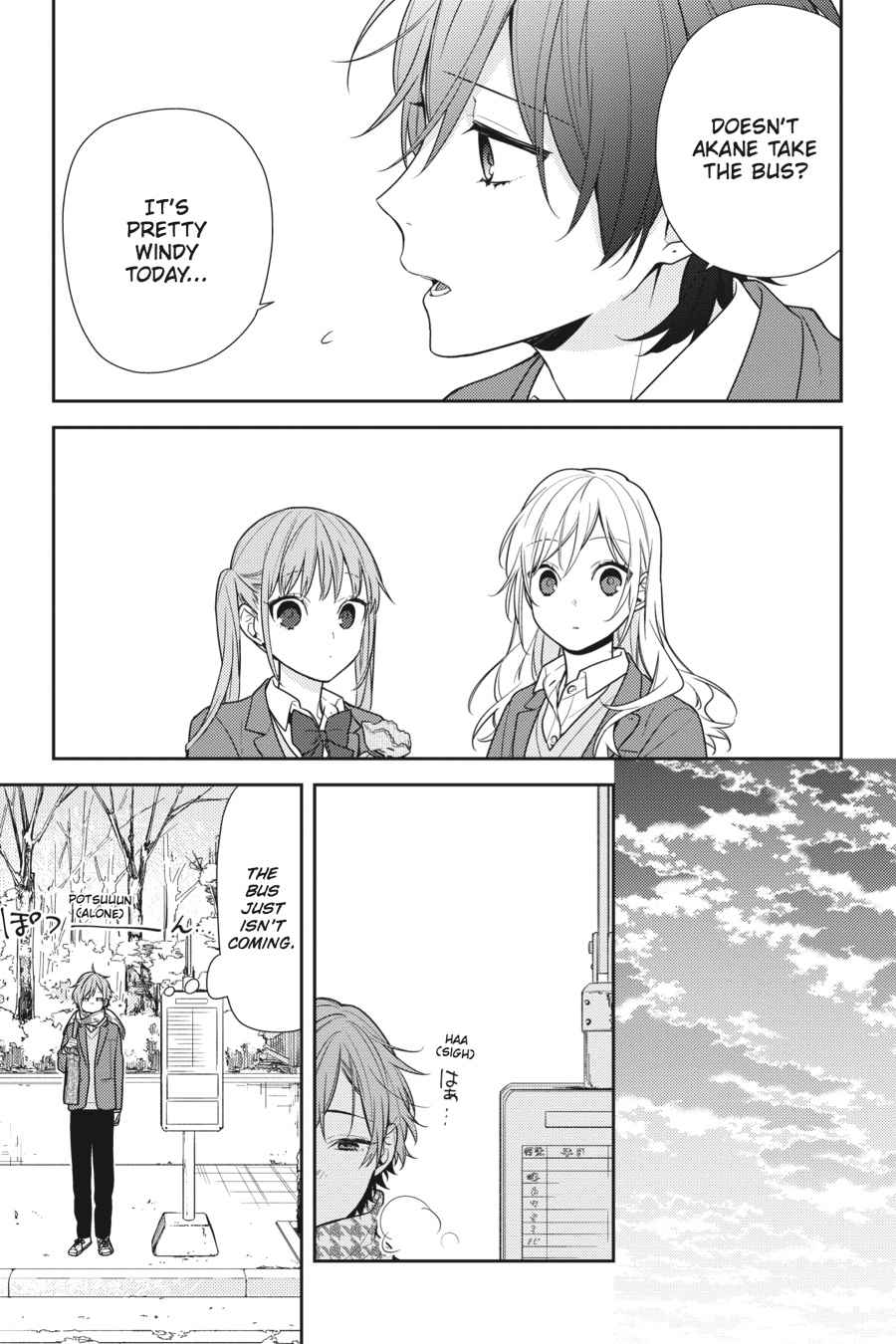 Horimiya Chap 82 - Next Chap 83