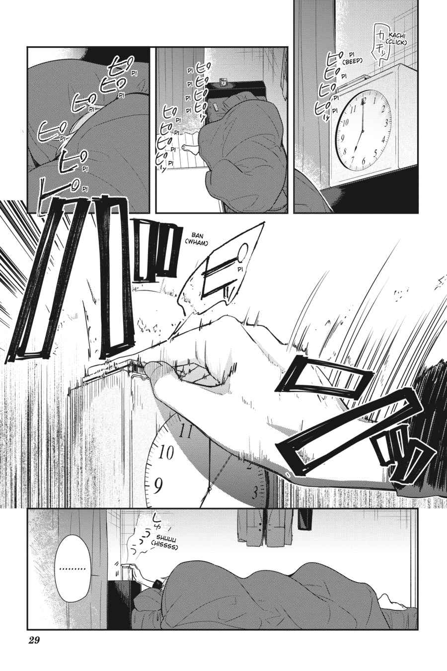 Horimiya Chap 83 - Next Chap 84