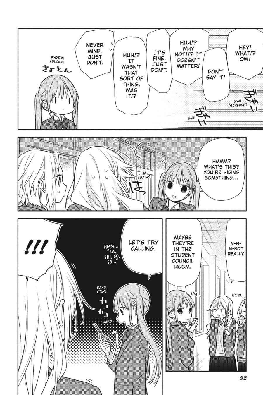 Horimiya Chap 95 - Next Chap 96