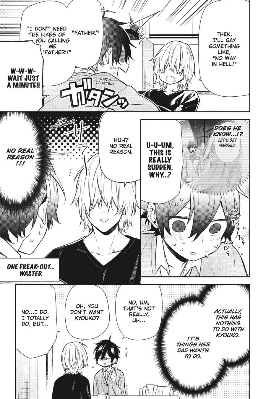 Horimiya Chap 90 - Next Chap 91