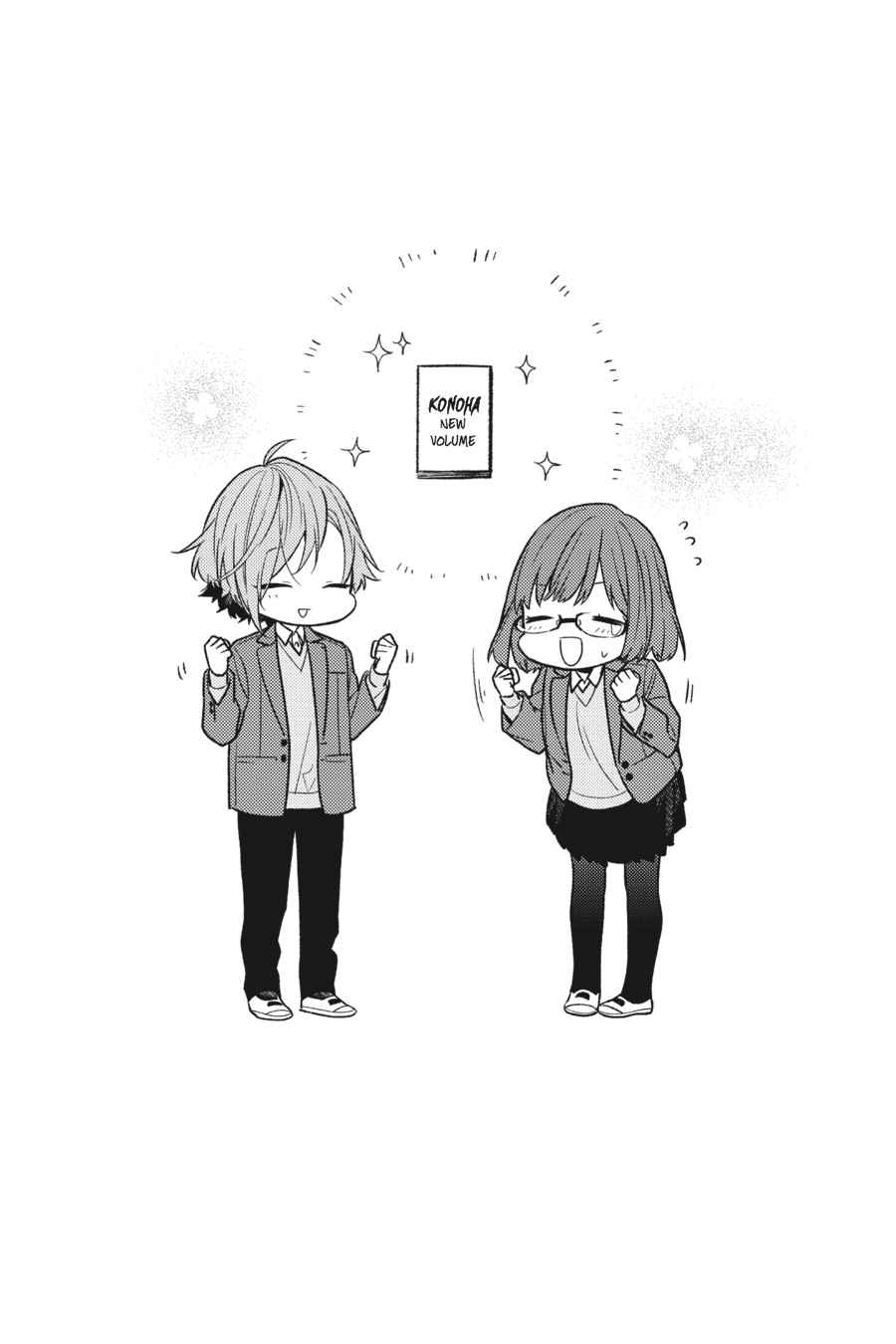 Horimiya Chap 90.5 - Next Chap 91.5