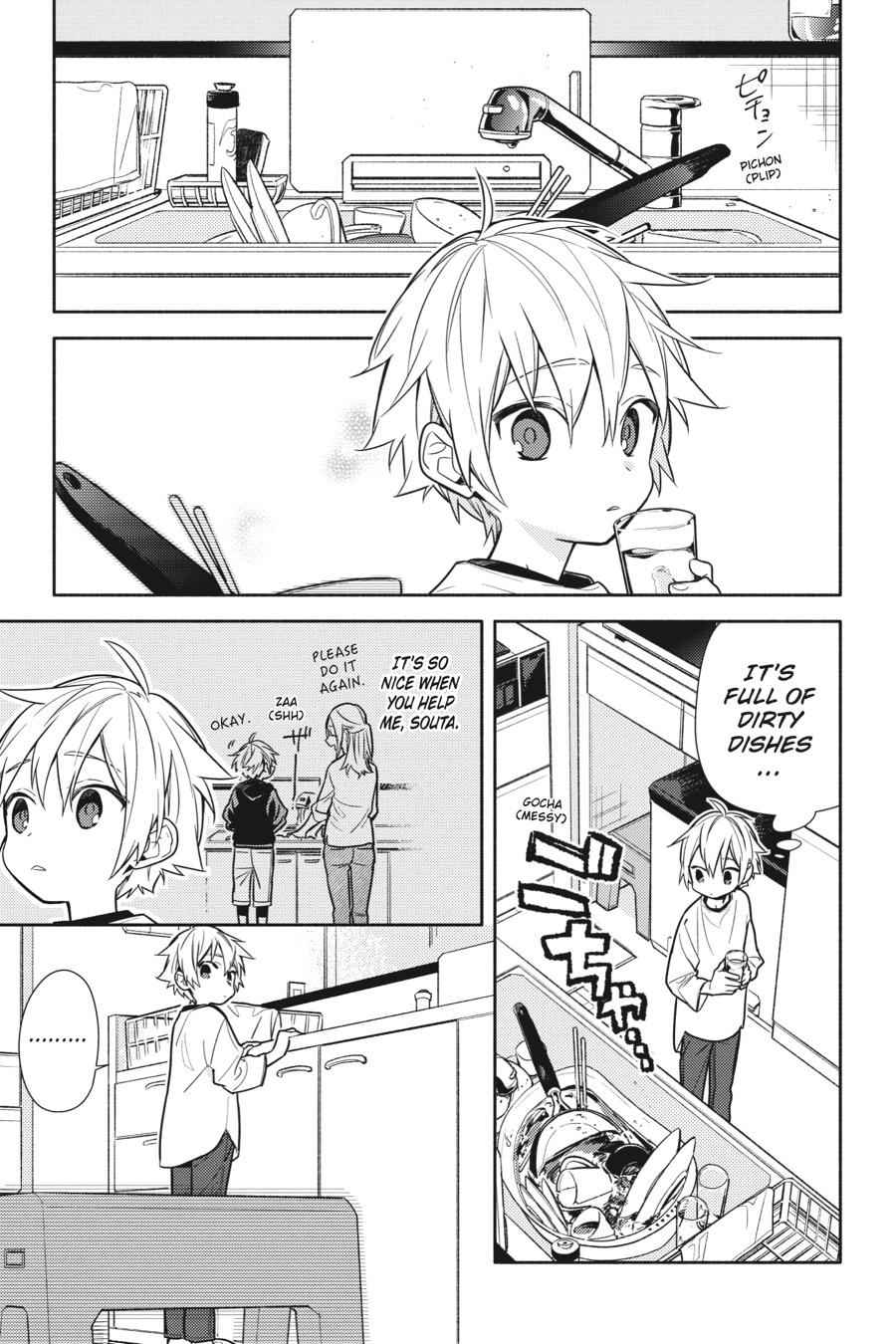 Horimiya Chap 107 - Next Chap 108