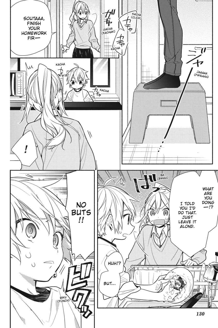 Horimiya Chap 107 - Next Chap 108