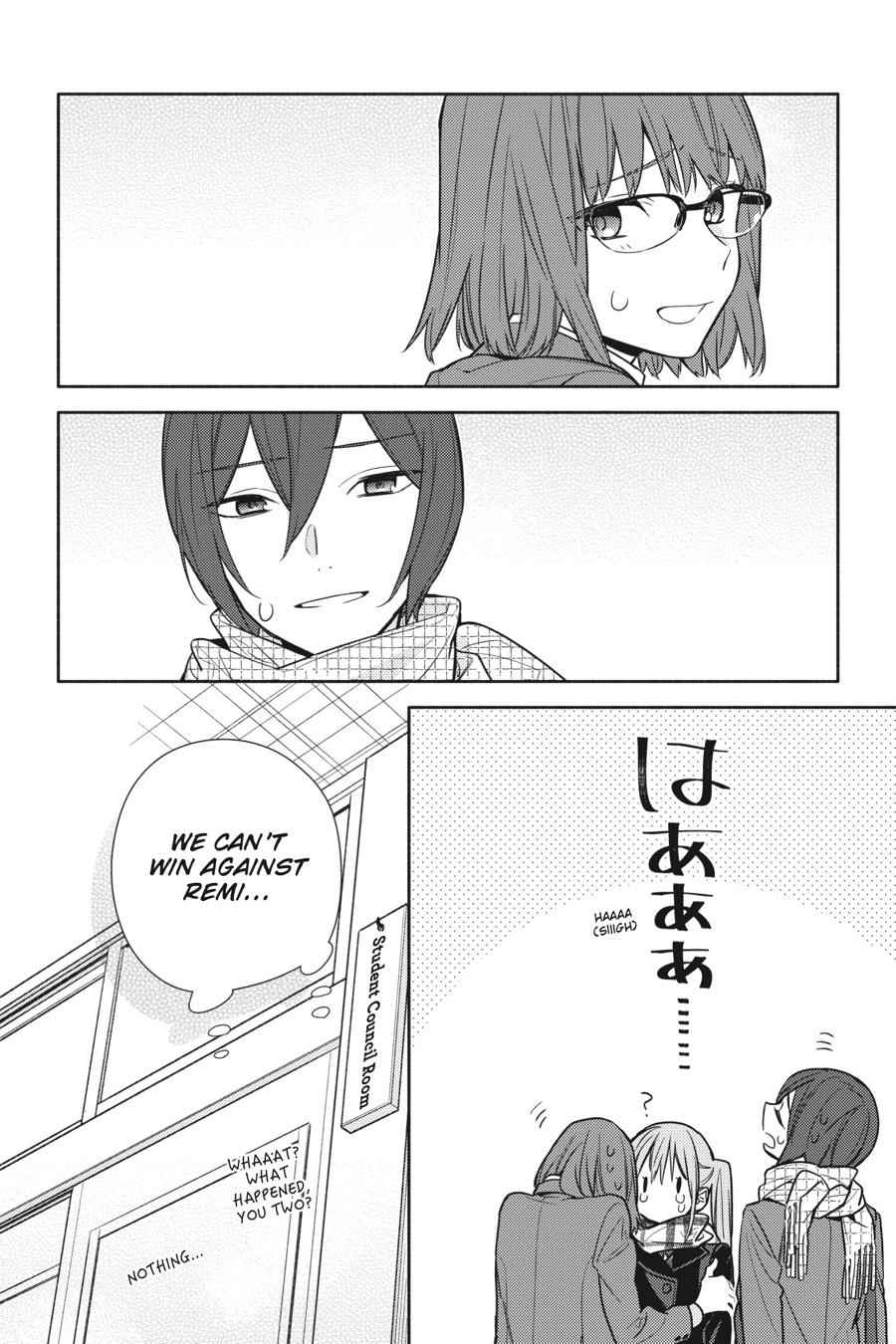 Horimiya Chap 106 - Next Chap 107
